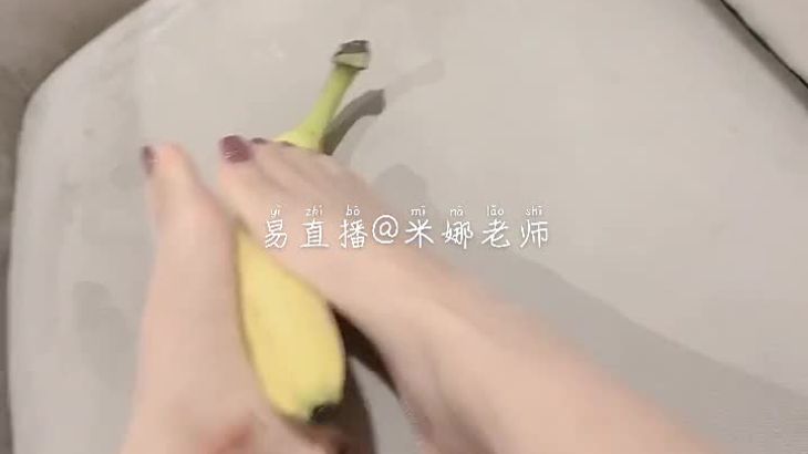 【米娜老师】易直播丝足福利 16