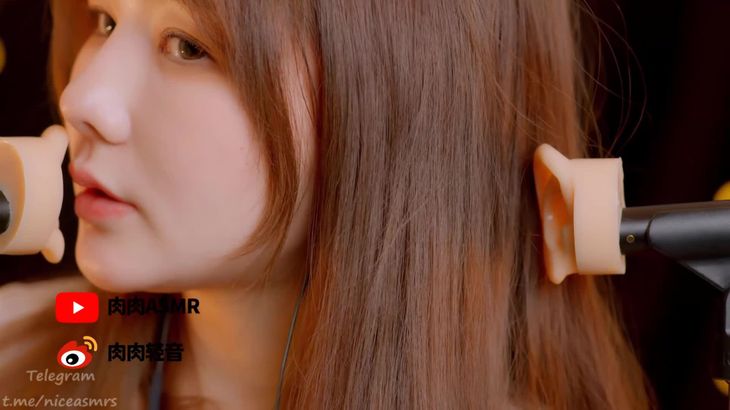 ASMR@肉肉 舔耳福利
