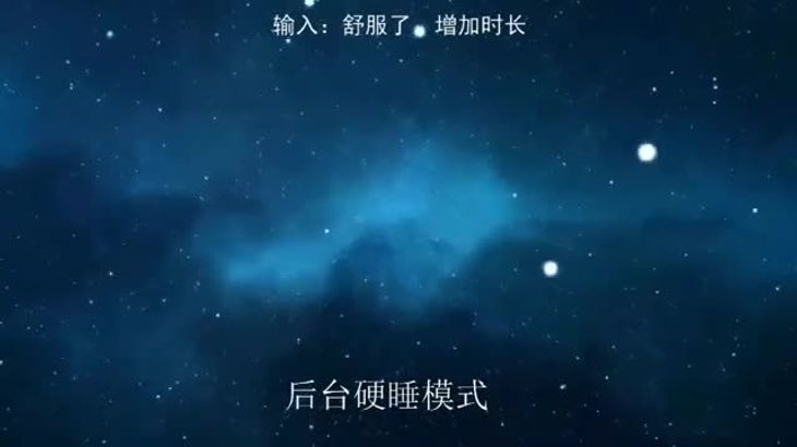 【斗鱼黑米粥】ASMR直播剪辑 技术弹舌 口腔音