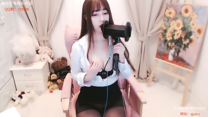 【尤猫醒醒ASMR】白衬衫舔耳诱惑