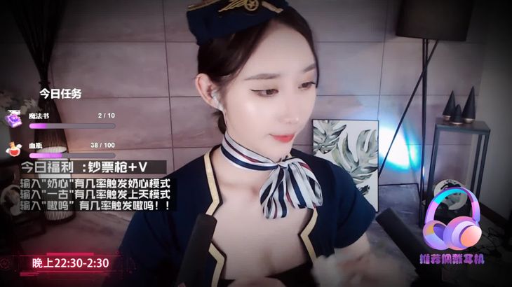 【暖暖】ASMR助眠合集 4