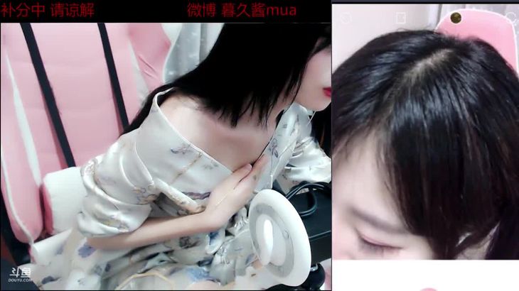 【暮久酱林暮奈儿】魔法书福利ASMR合集 19