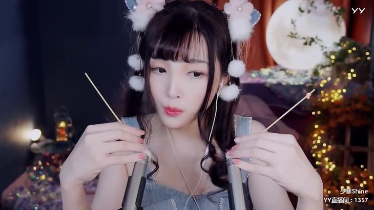 【YY少寒】直播助眠精选 真爱粉合集78