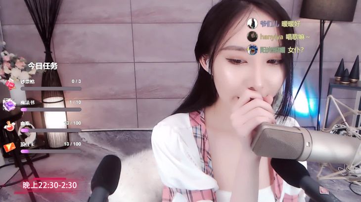 【暖暖】ASMR助眠合集 5