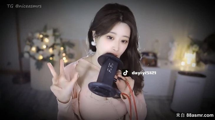 【虎牙大伊伊】助眠福利视频集 12