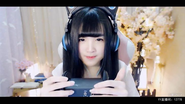 【YY少寒】直播助眠精选 真爱粉合集51