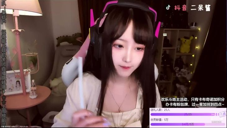 【二呆酱】ASMR-Mouth-sounds–Strawing