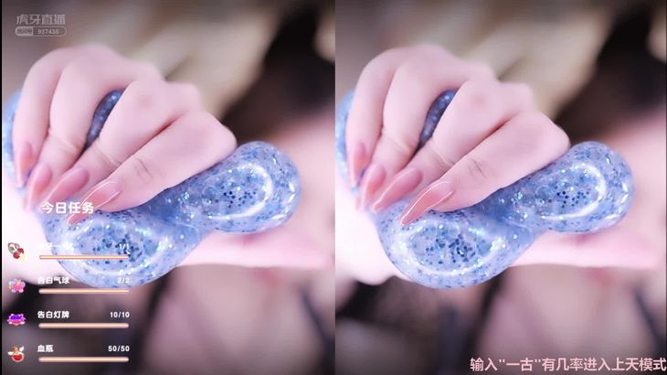 【虎牙话社暖暖】直播精选ASMR助眠合集！14