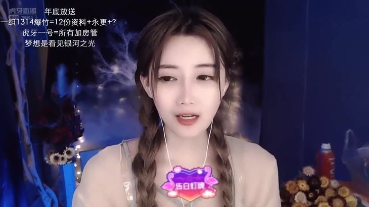 【小太阳贼大】ASMR-Shaking-bottle