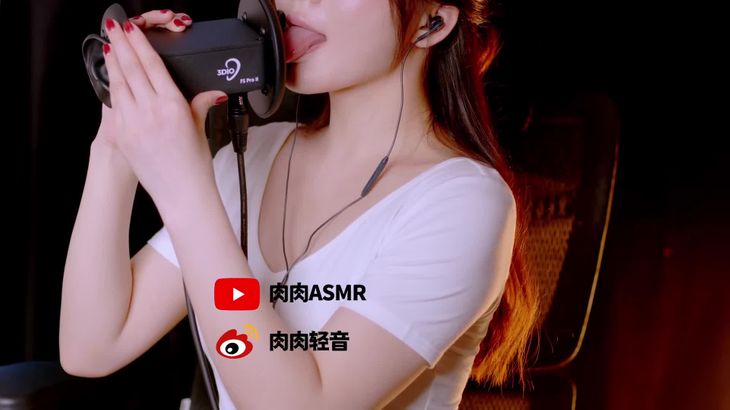 【肉肉ASMR】轻语 弹舌 口腔 减压哄睡视频合集 9