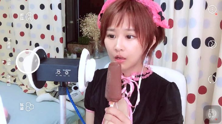 【菇菇ASMR】吃冰棒 水的声音
