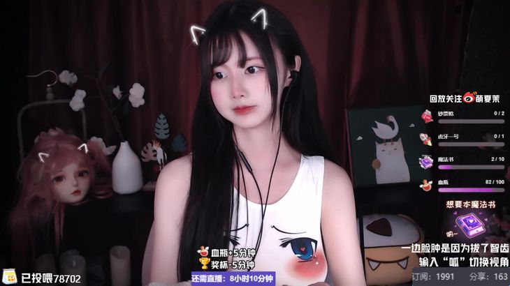 【夏茉】ASMR-–-ALOE-Ear-massage,-Bubble-sound–cat-licking