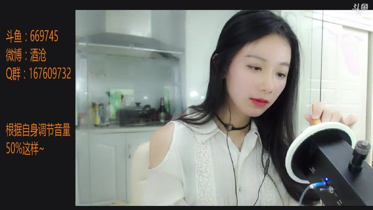 【酒仓ASMR】减压哄睡视频八部 3