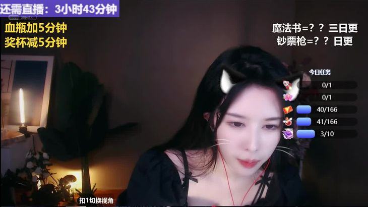 【抱抱er】ASMR刺激性触发 强烈的口腔音