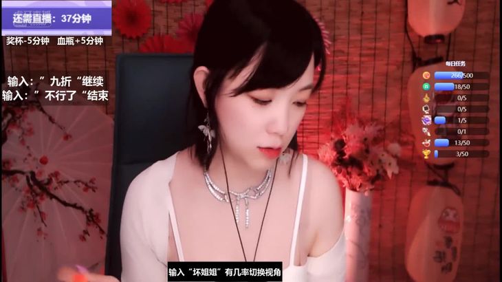 【肉松艾】ASMR-Relaxing-triggers–Mouth-sounds-rou-song-ai