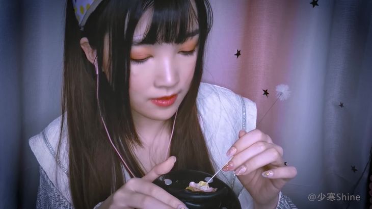 【YY少寒】直播助眠精选 真爱粉合集91