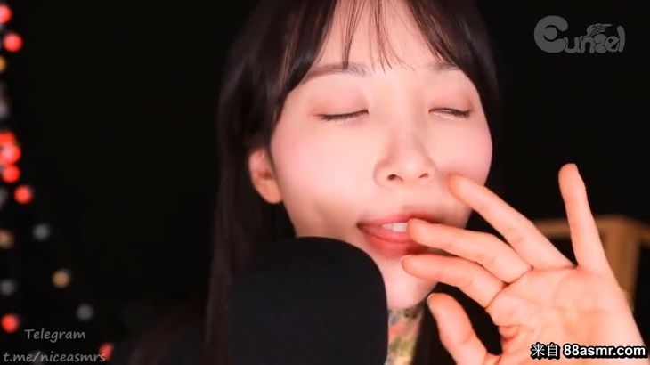 ASMR@Eunzel 花蝴蝶