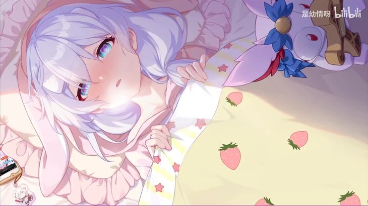 【诱情】ASMR助眠 连麦睡嘛，臭弟弟 戴耳机听有bgm