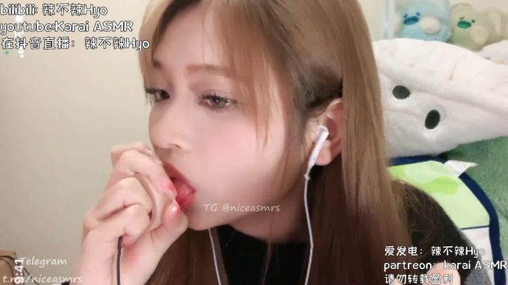 【辣不辣Hyo】爱发电会员专享ASMR视频集 3