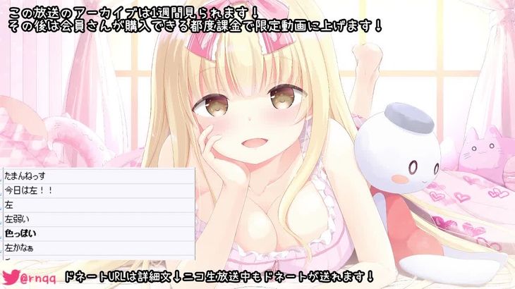 【MKTKOTO】日本ASMR主播助眠视频合集 41