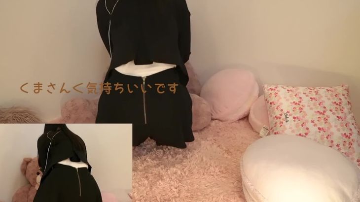 ASMR-Shake-it-Shake-it-Room-Scratching-黒ストッキングがお部屋の掃除-【息子と見るナイトルーティン】