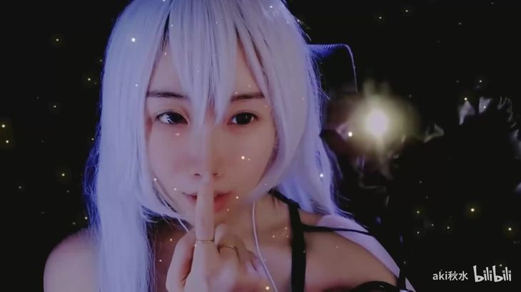 【aki秋水ASMR】秋水充电福利怼脸孔雀鱼采耳视觉触发哄睡视频集 12