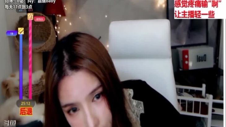 【大艺术嘉】ASMR上海贵妇 啄木鸟系列