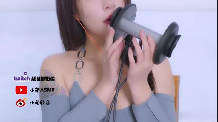 【小萌ASMR】十二月会员限定 蓝色链子