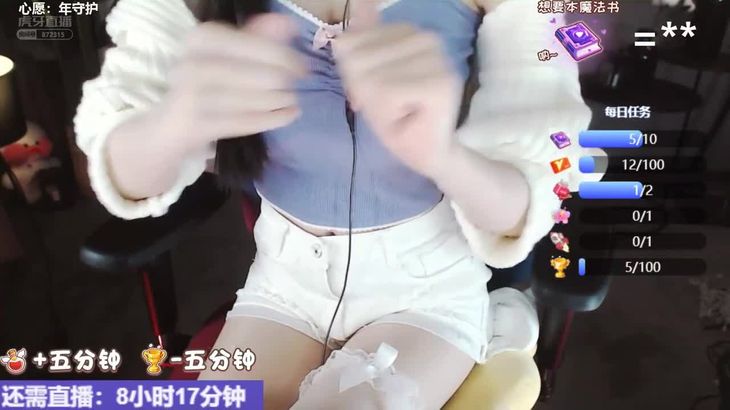 【柳婉音】ASMR洗头