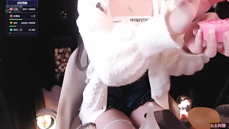 【幺幺阿狸】ASMR-Ear-massage0315