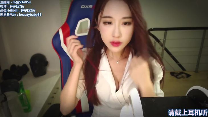 【轩子巨2兔】头发舔耳耳搔掏耳擦耳粉扑爆炸糖