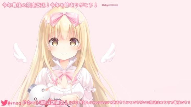 【MKTKOTO】日本ASMR主播助眠视频合集 45