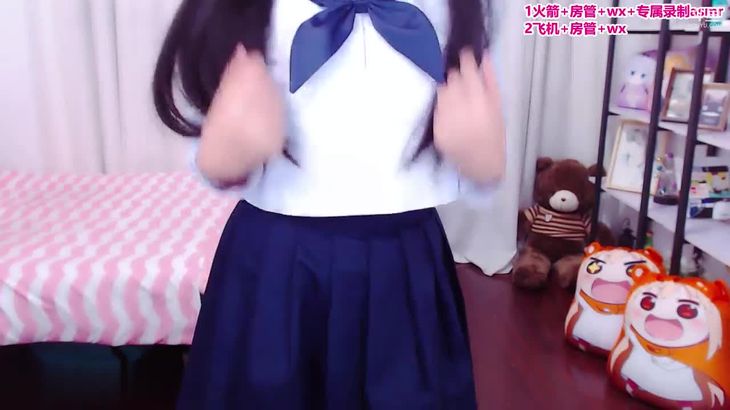 ASMR@苏恩惠 可爱小学妹办卡福利