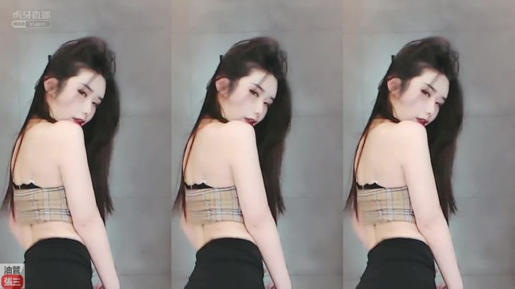 【虎牙AzZ丶猫崽崽三分糖】黑丝热舞