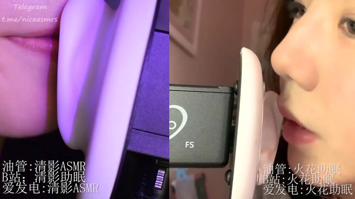 【火花助眠】高质量ASMR哄睡视频 9