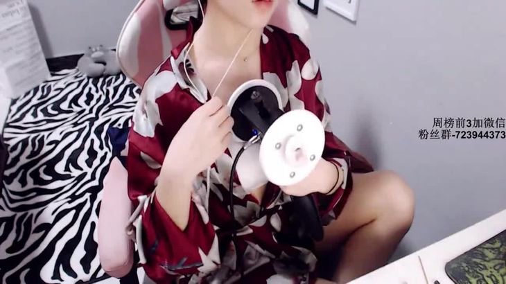 【斗鱼橙色喵】ASMR飞机定制舔耳福利 心跳声！