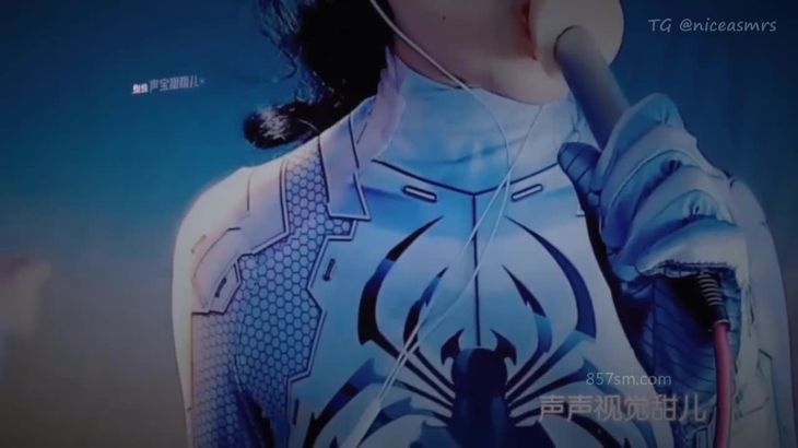 【渔亦声】ASMR哄睡福利视频 8