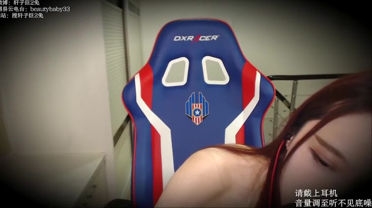 【轩子巨2兔】想要和姐姐一起吃果冻吗