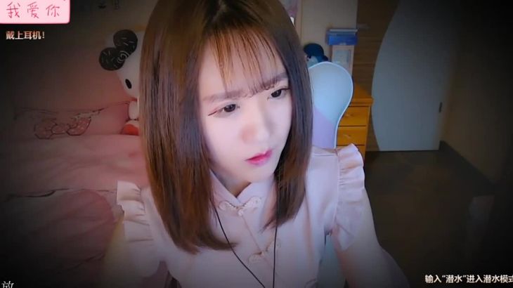 【助眠】慎入！极度舒适的掏耳朵，无人声