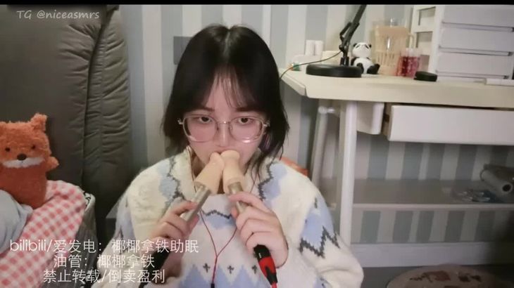 【椰椰拿铁】爱发电ASMR哄睡视频精选 2