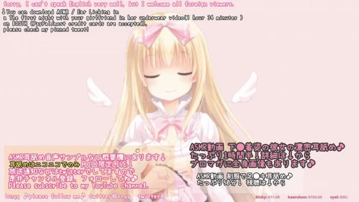 【MKTKOTO】日本ASMR主播助眠视频合集 33