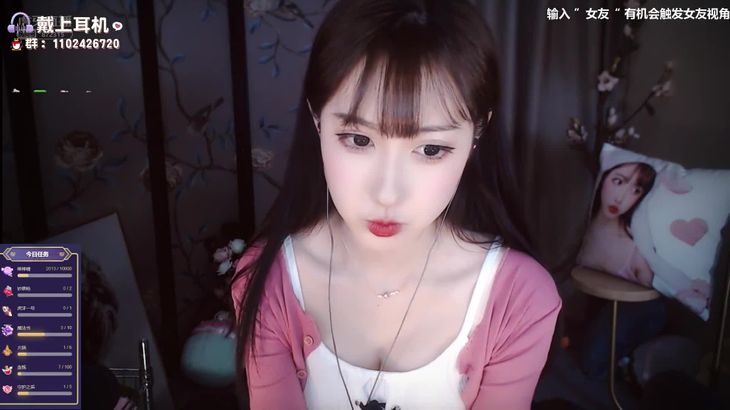 【宝藏女友】哄睡助眠，绅士们晚安咯