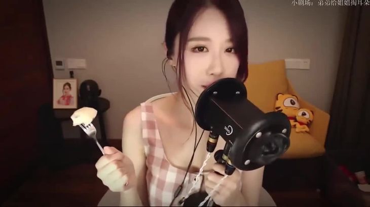 【轩子助眠精选】带你引领新的世界