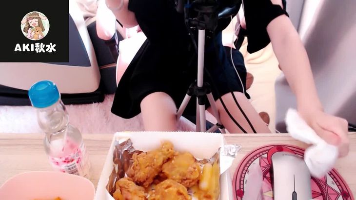 【Aki秋水ASMR吃播】突然吃了炸鸡！咀嚼音超满足~
