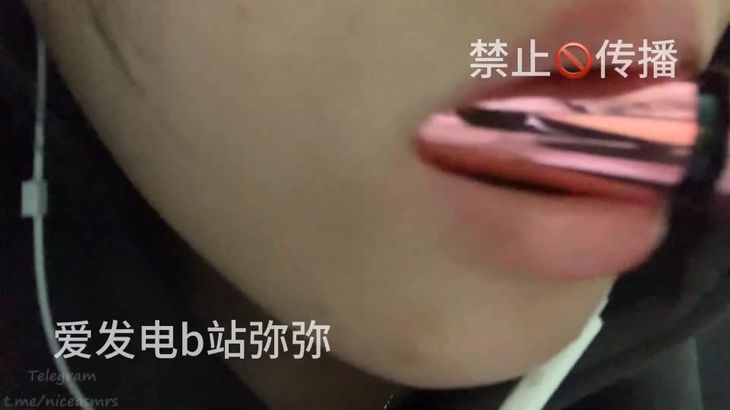 【是的没错】爱发电ASMR助眠内容 1
