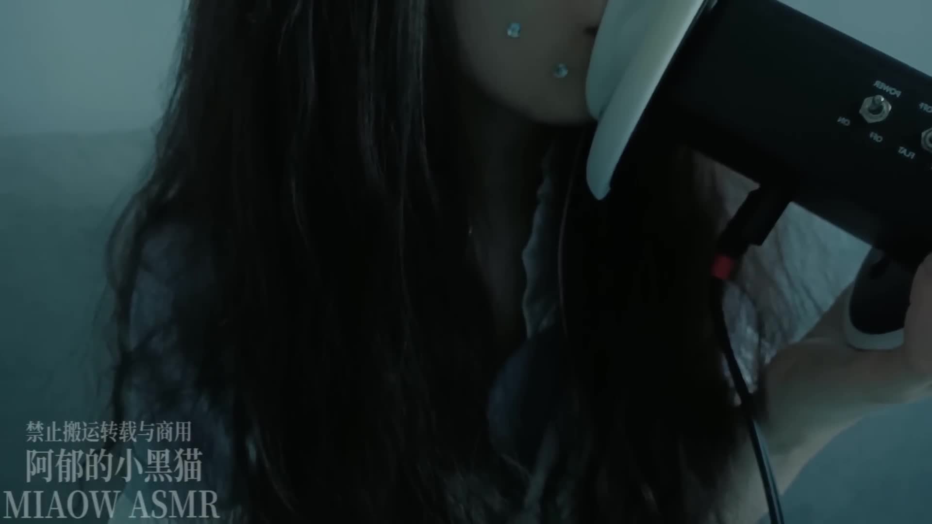 【阿郁的小黑猫】经典ASMR助眠视频合集 7
