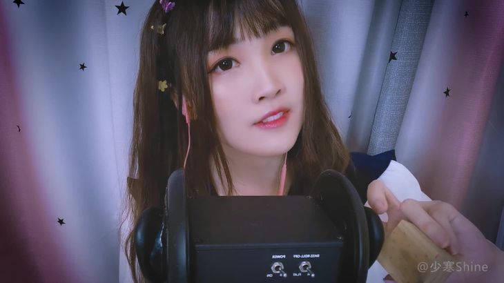 【YY少寒】直播助眠精选 真爱粉合集10