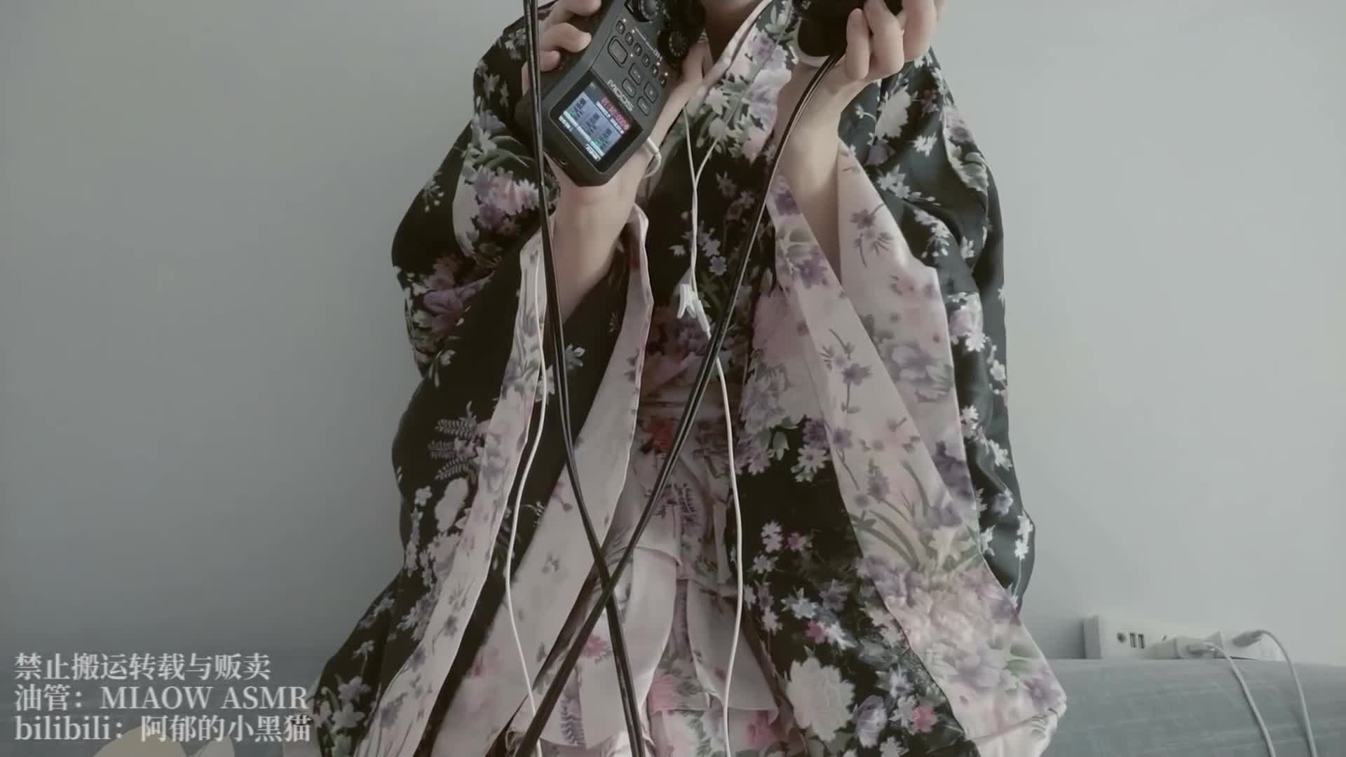 【阿郁的小黑猫】经典ASMR助眠视频合集 47