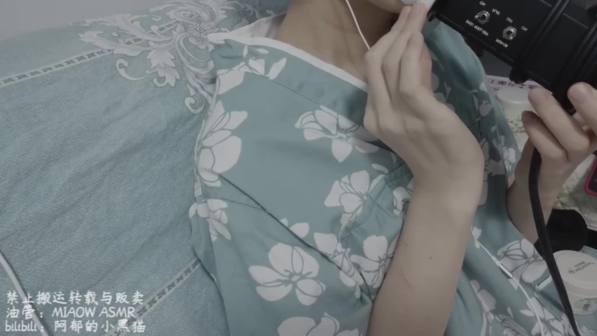 【阿郁的小黑猫】经典ASMR助眠视频合集 70