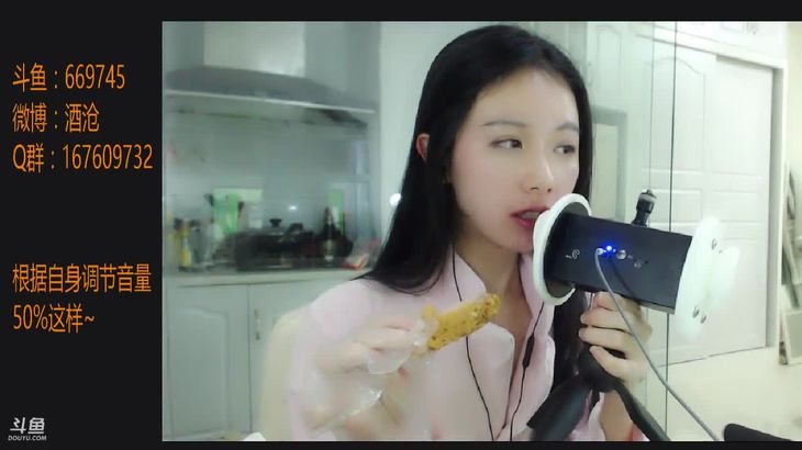 【酒仓ASMR】减压哄睡视频八部 2